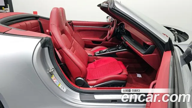Porsche 911 2021