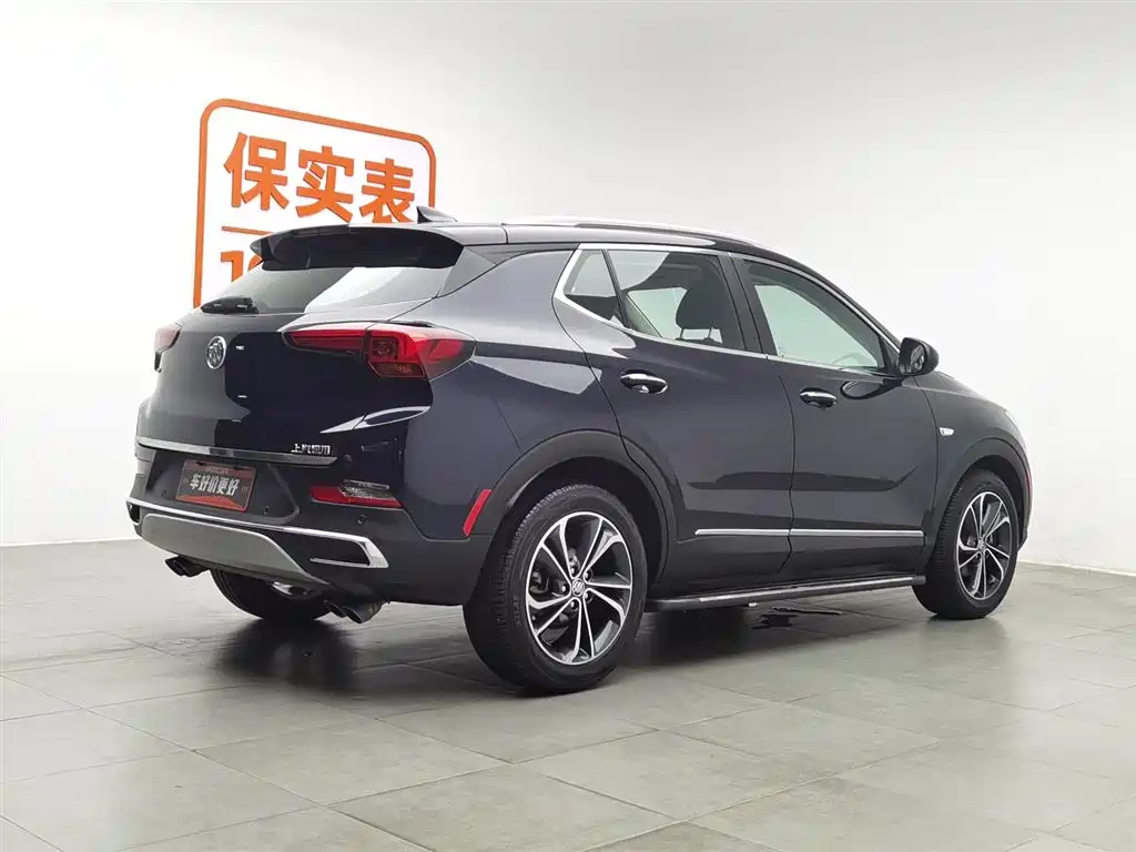 Buick Encore GX 2023
