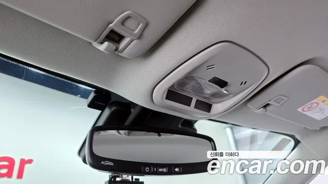 Chevrolet Trax 2024