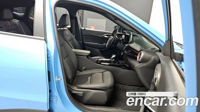 Chevrolet Trax 2023