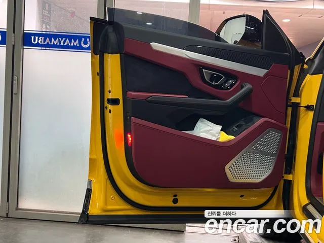 Lamborghini Urus 2021