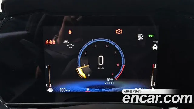 Chevrolet Trax 2023