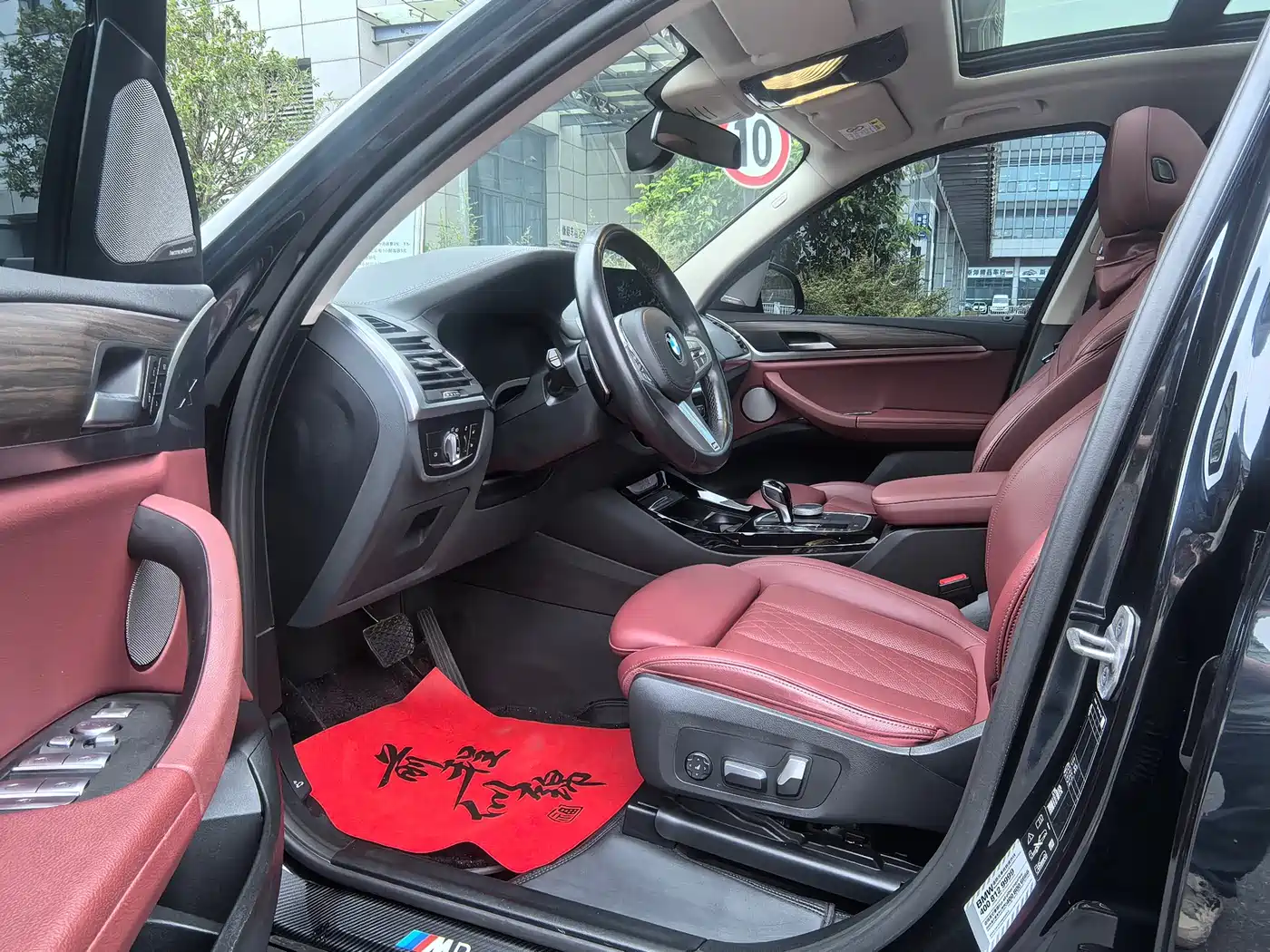 BMW X3 2023