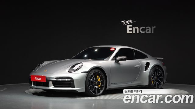 Porsche 911 2022