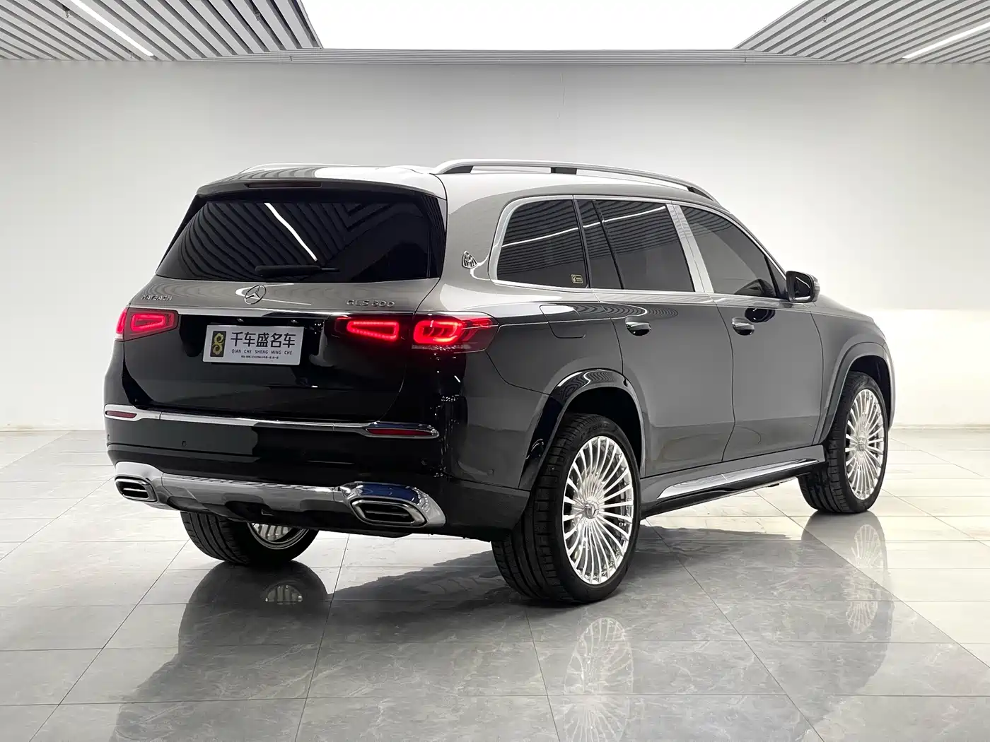 Mercedes-Benz Maybach GLS 2023