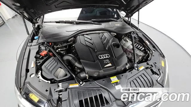 Audi A8 2021