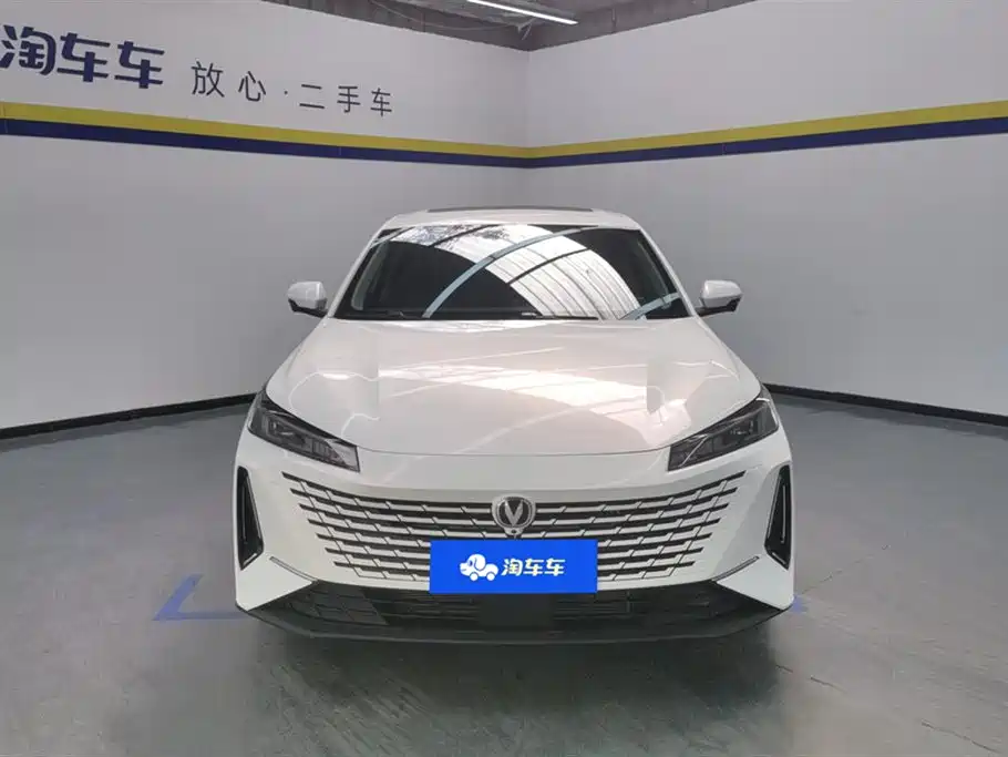 Changan Yida 2024