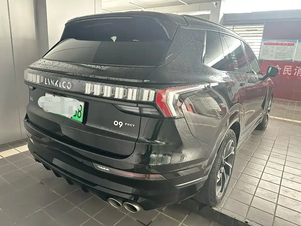 Lynk & Co 09 2022