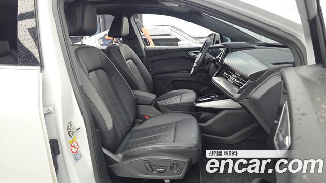 Audi Q4 e-tron 2022