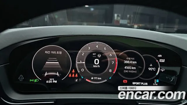 Porsche Cayenne 2024