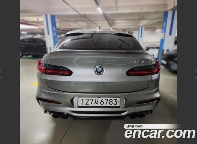 BMW X4 M 2020