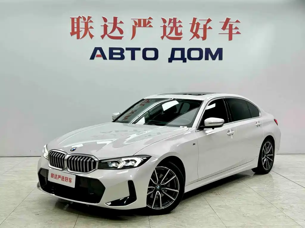 BMW 3 серии 2023