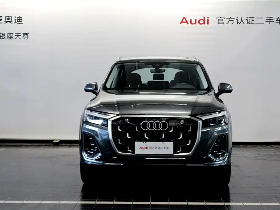Audi Q7 2024