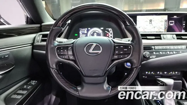 Lexus ES 2020