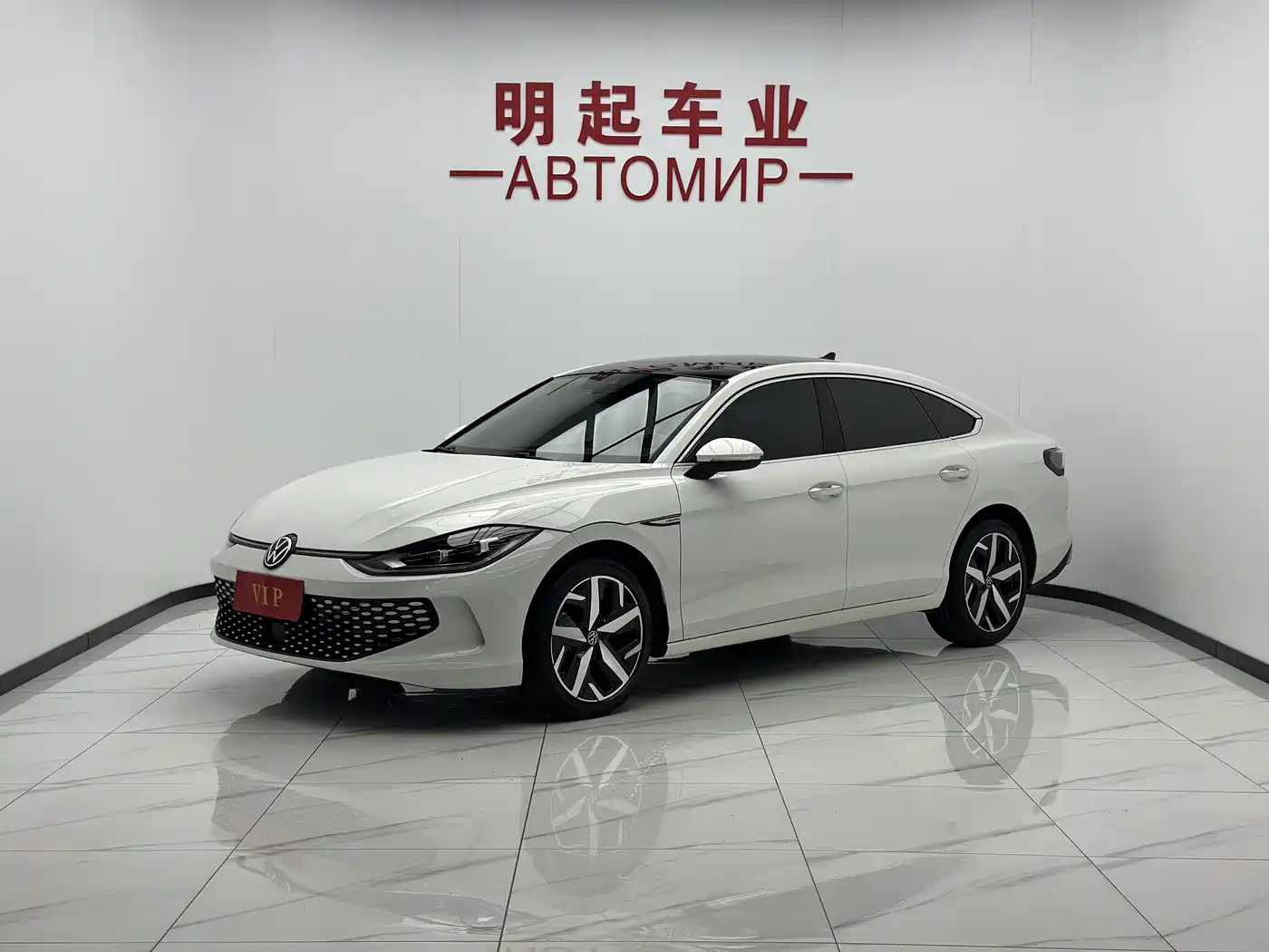 Volkswagen Lamando 2022
