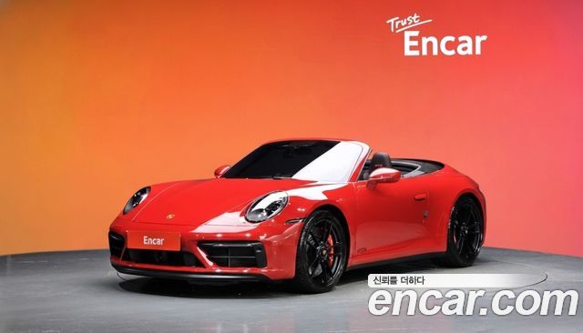 Porsche 911 2023
