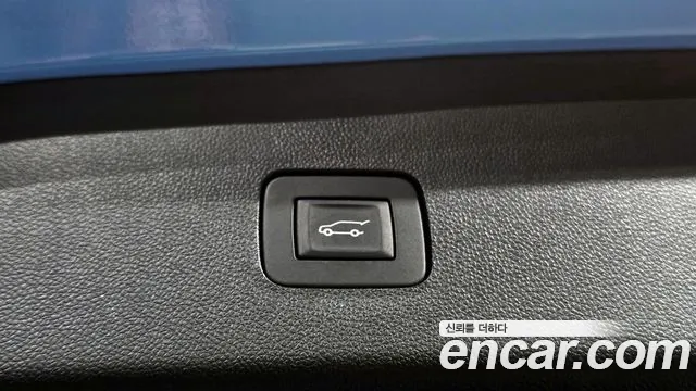Chevrolet Trax 2023