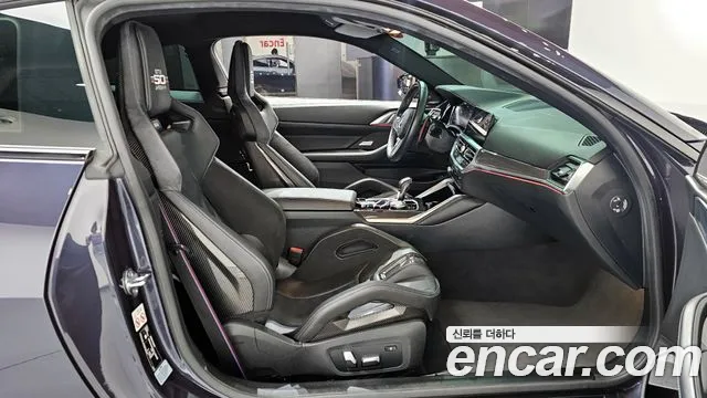 BMW M4 2023