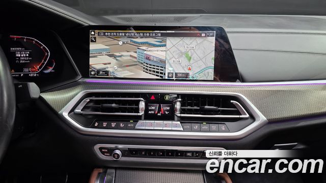 BMW X6 2022