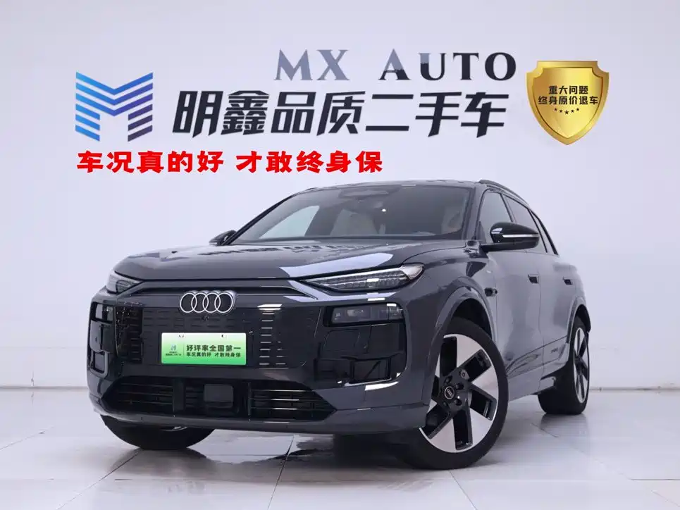 Audi e-tron 2025