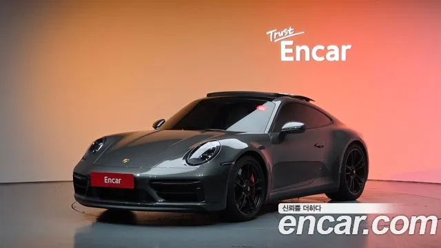 Porsche 911 2024