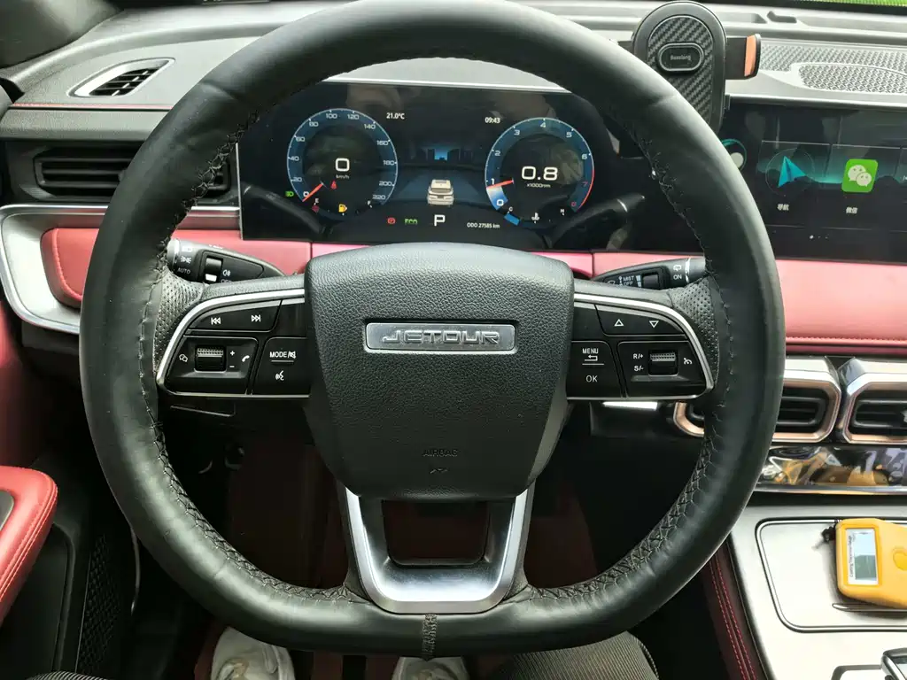 Jetour X70 PLUS 2023