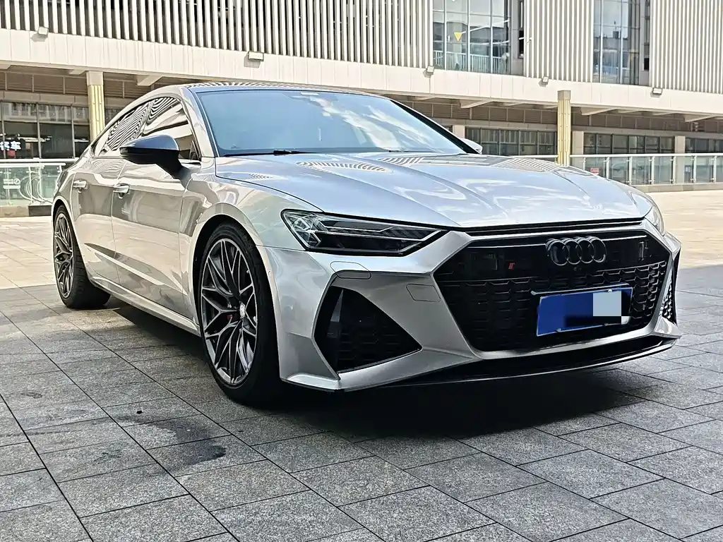 Audi A7 2020