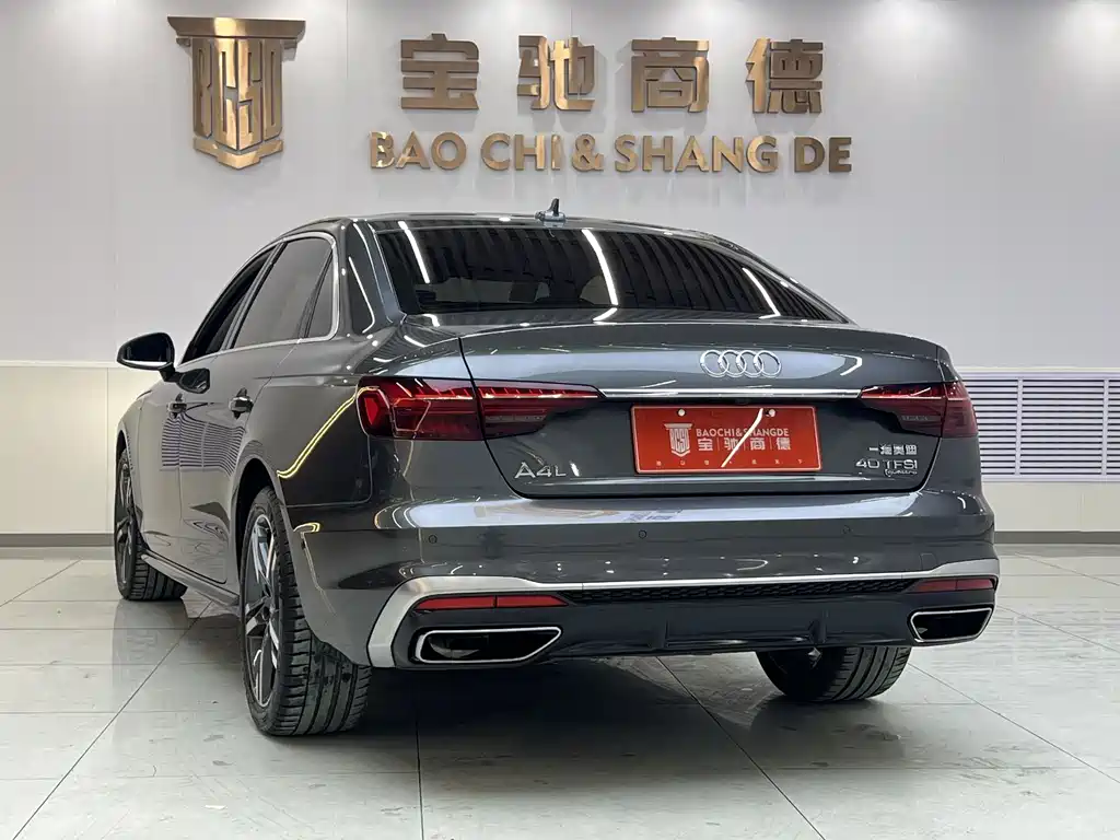 Audi A4 2021