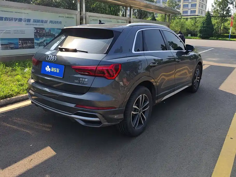 Audi Q3 2023