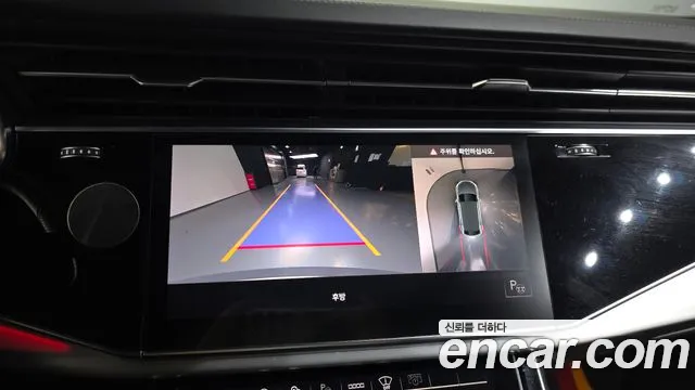 Audi Q8 2022