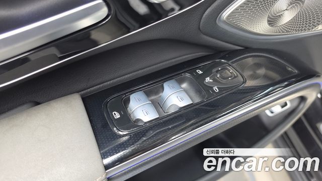 Mercedes-Benz EQS 2022