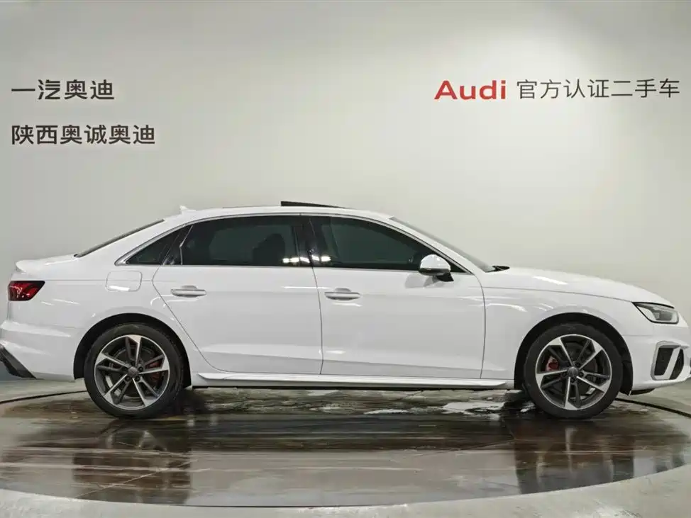 Audi A4 2022