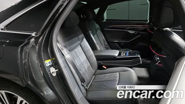 Audi A8 2021