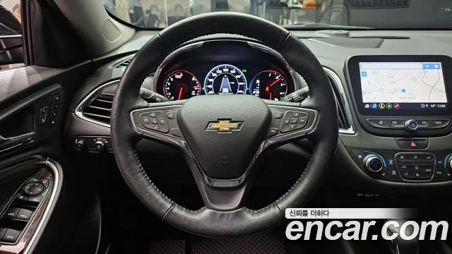 Chevrolet Malibu 2022
