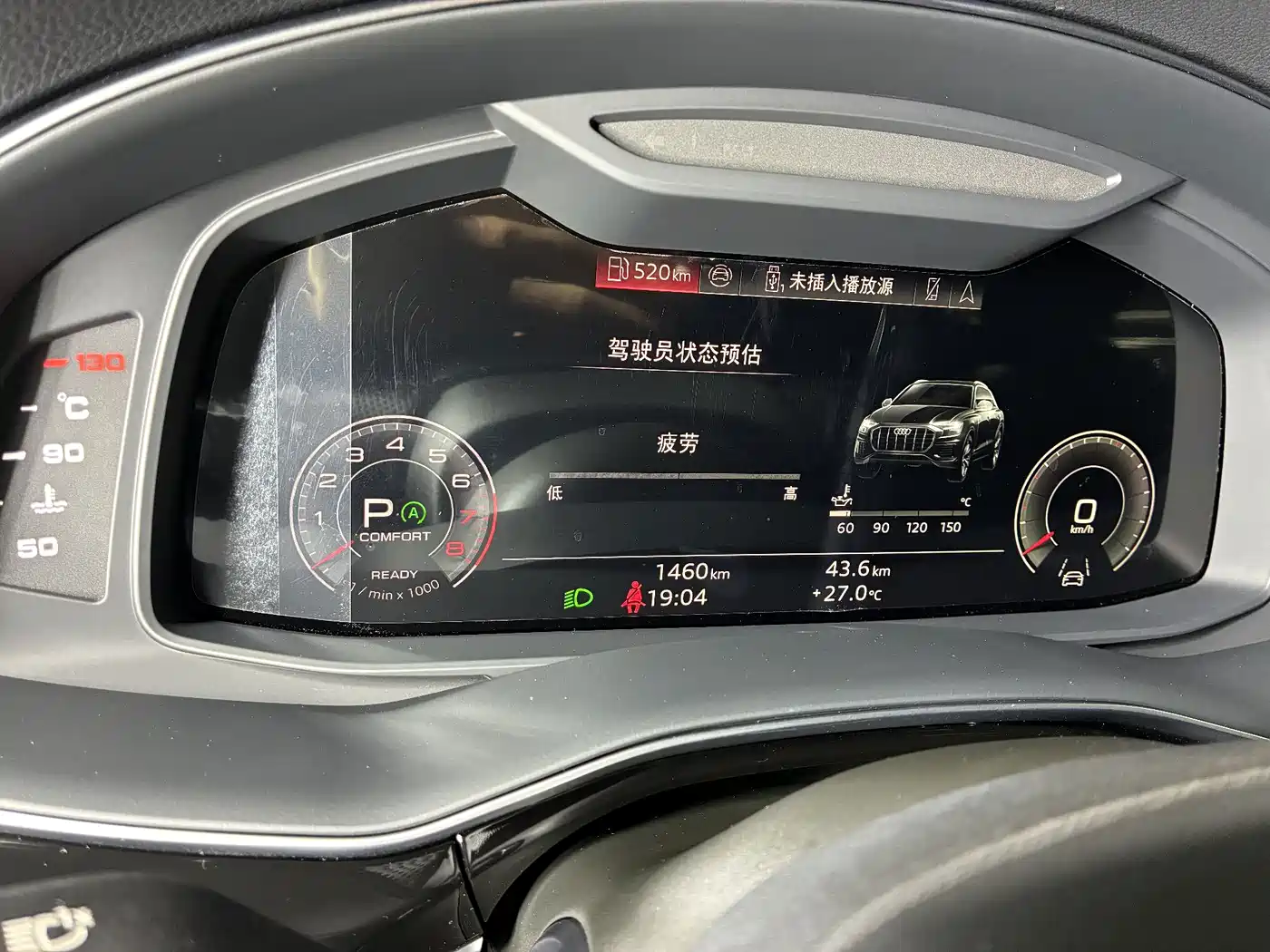 Audi Q8 2025