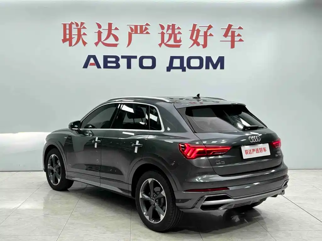 Audi Q3 2022