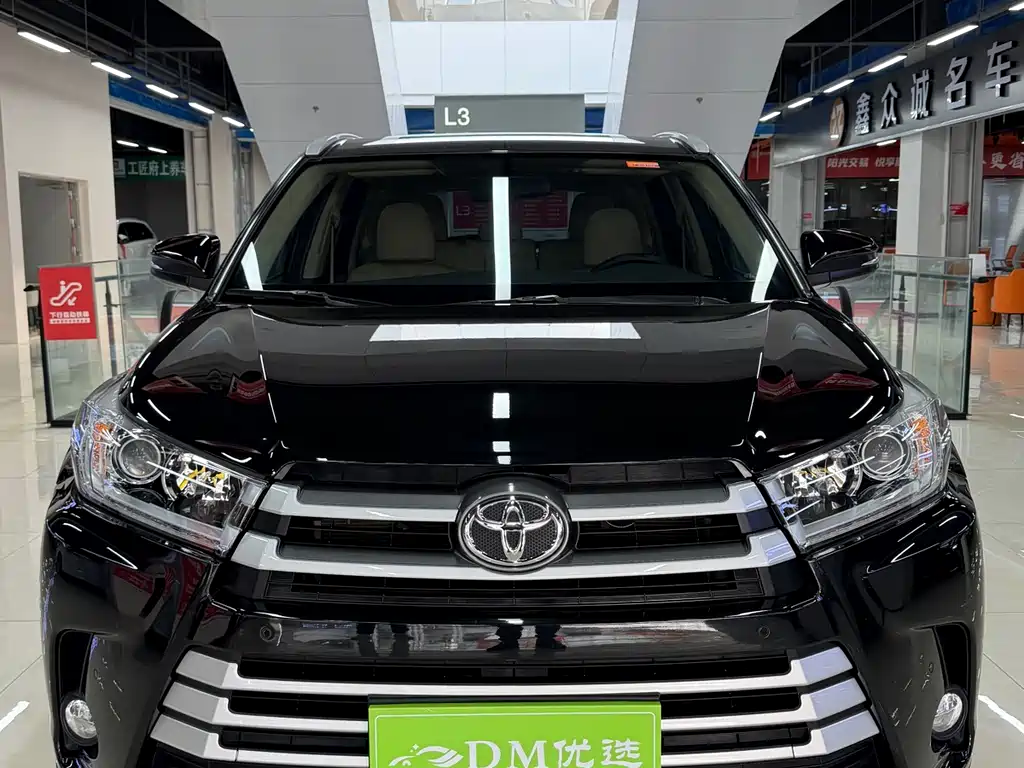Toyota Highlander 2021