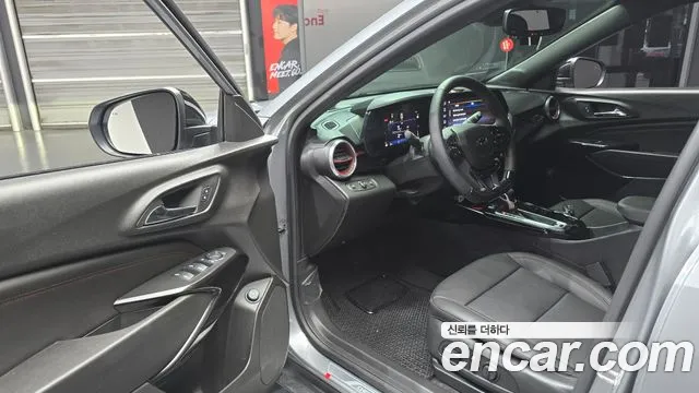 Chevrolet Trax 2023