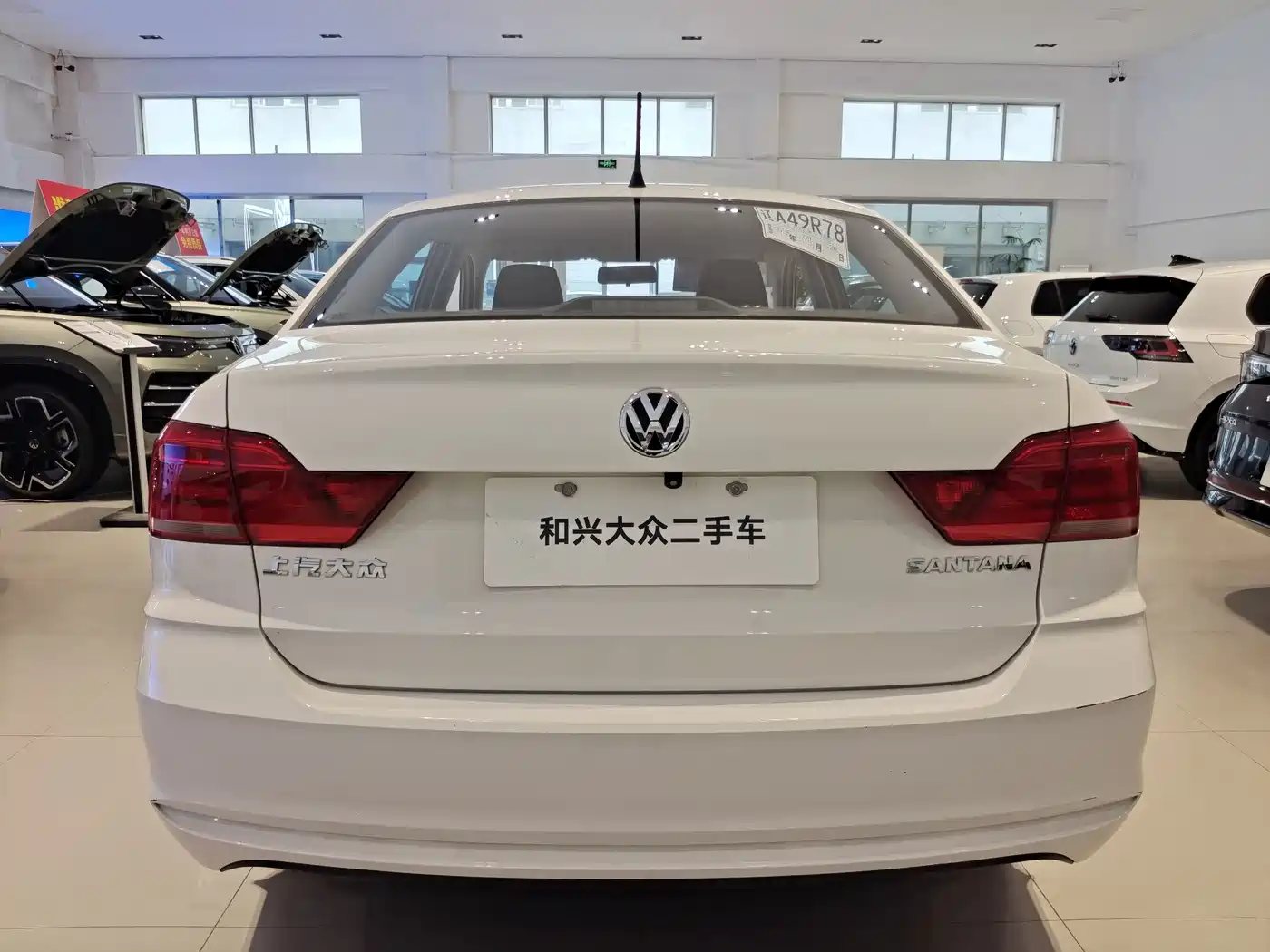 Volkswagen Santana 2022