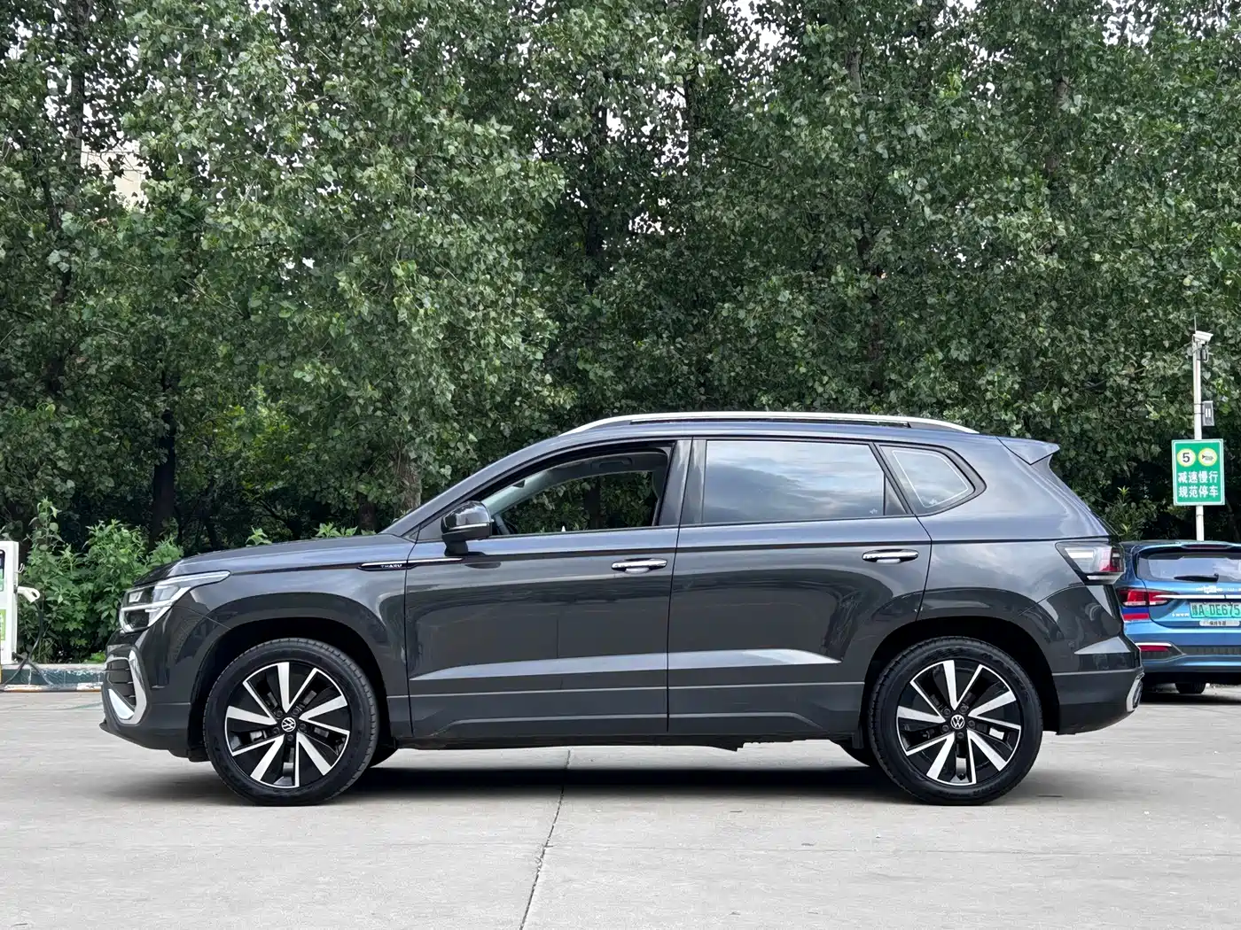 Volkswagen Tharu 2023