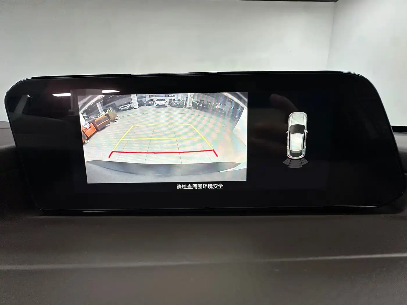 Mazda CX-30 2022