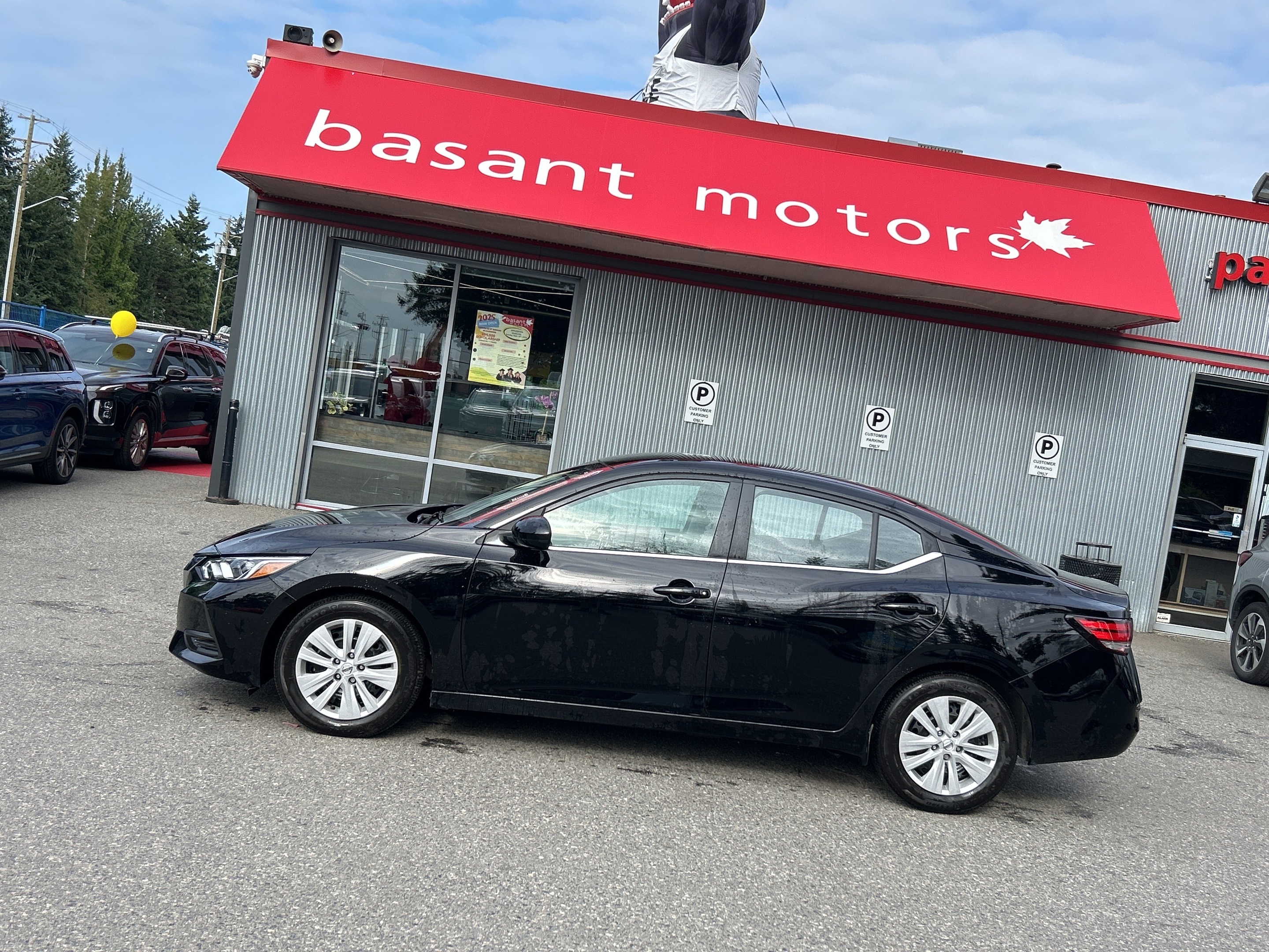 Nissan Sentra 2023