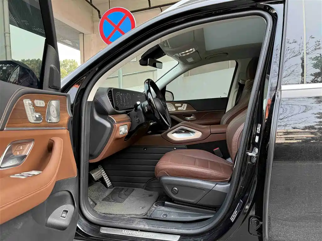 Mercedes-Benz GLS 2024