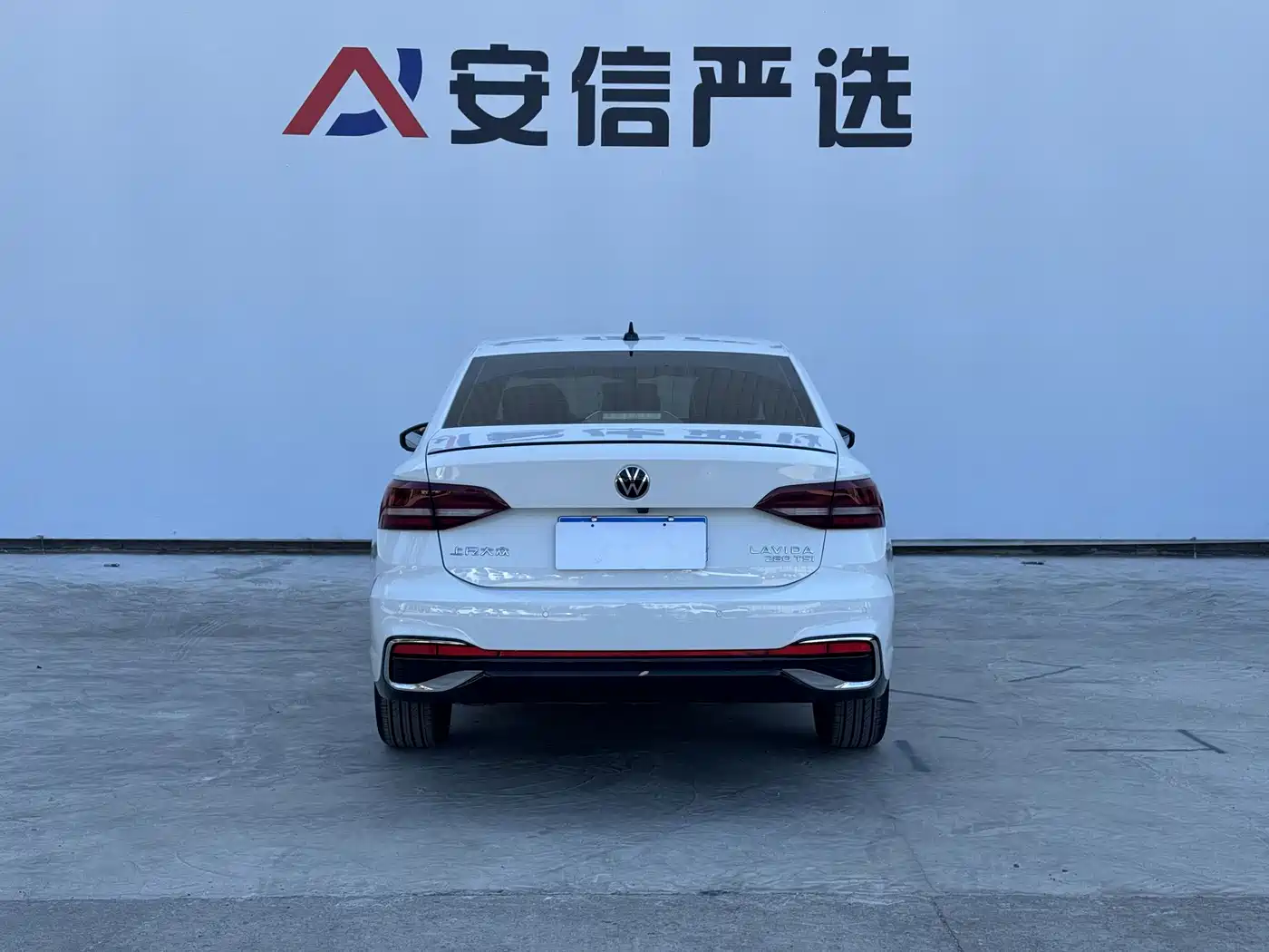 Volkswagen Lavida 2023