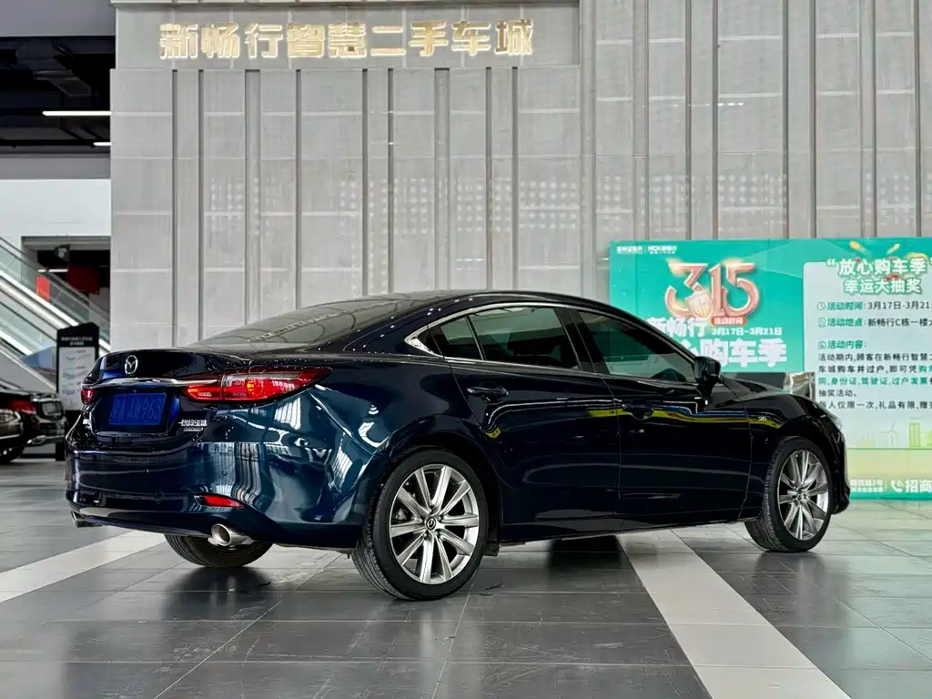 Mazda Atenza 2022