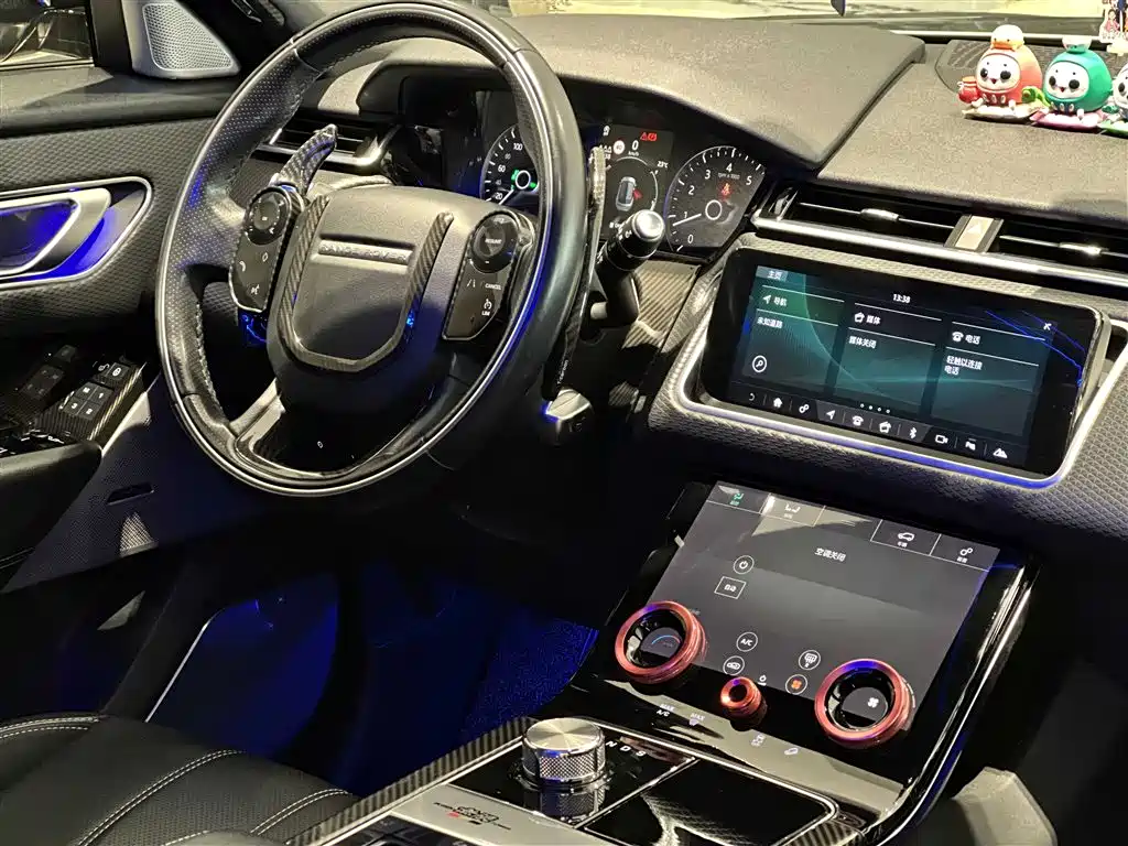 Land Rover Range Rover Velar 2020