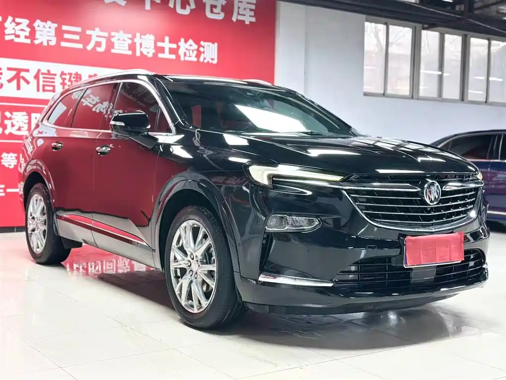 Buick Enclave 2023