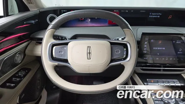 Lincoln Nautilus 2025