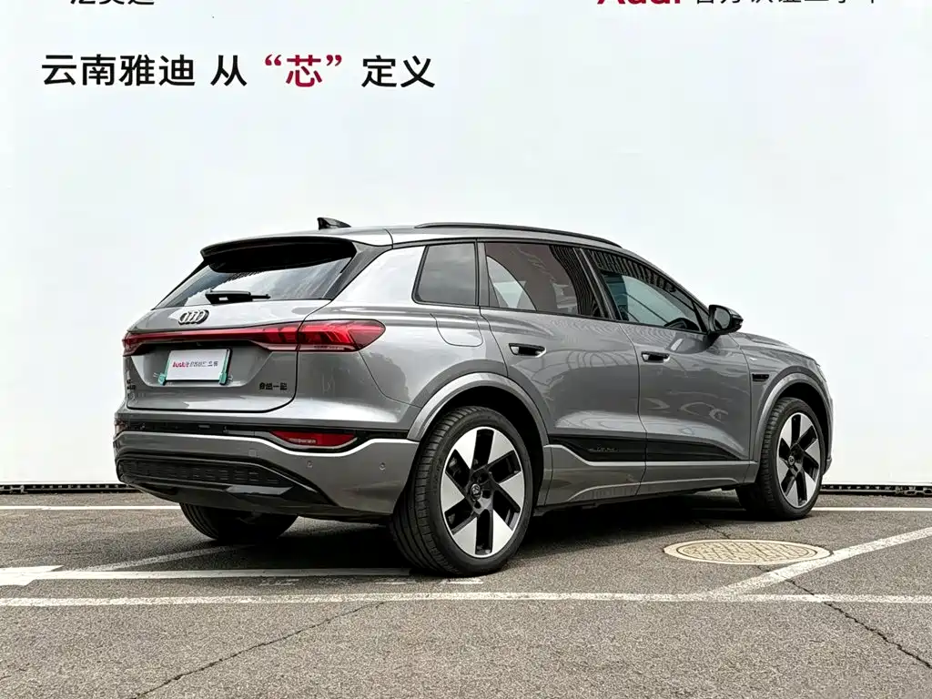 Audi e-tron 2025