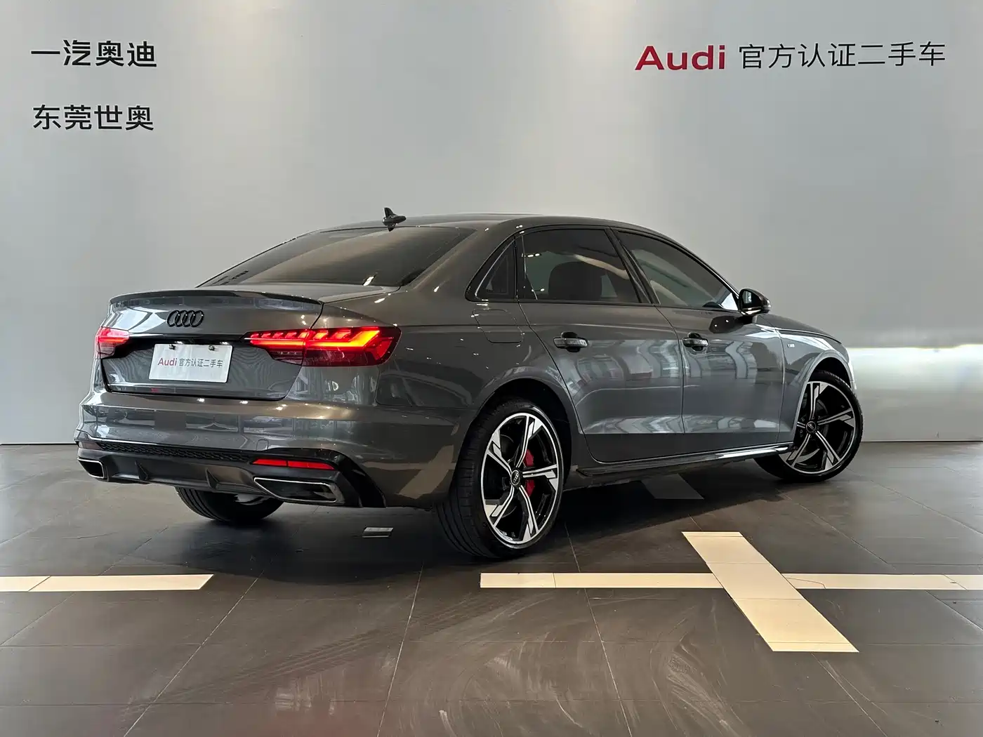 Audi A4 2024